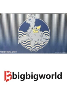 Pokèmon – Yokohama 2023 World Cup – Lapras Playmat (Exclusive & Super Limited) - Bild 1 von 3