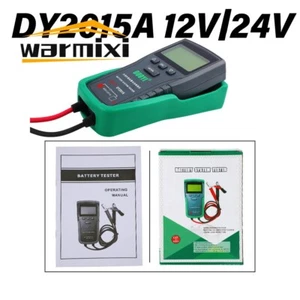 Probador de sistema de batería DY2015A 12V/24V Probador de coche multifunción para plomo ácido - Imagen 1 de 2