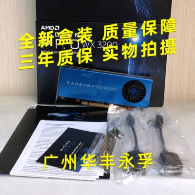  AMD Radeon Pro WX 3200 WX3200 4GB Workstation Graphics Card - Image 1 of 4