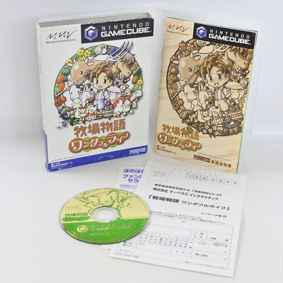 BOKUJO MONOGATARI Wonderful Life Gamecube Nintendo For JP System 5337 gc - Image 1 of 4