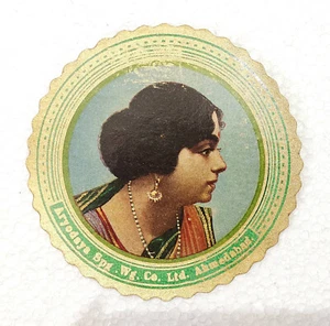 Aryodaya Spg. original vintage Wg. Colecciones de etiquetas Co. Ltd. Ahmedabad - Imagen 1 de 4