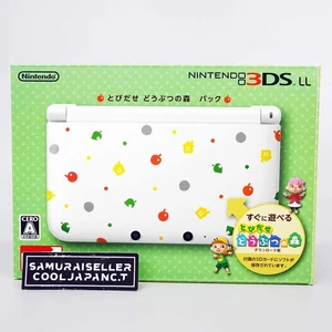 Nintendo 3DS XL LL Console Animal Crossing Limited Edition White Japan NEW - Picture 1 of 8