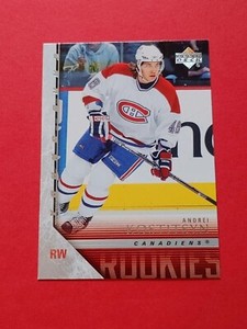 2005-06 Upper Deck Young Guns #482 Andrei Kostitsyn RC Montreal Canadiens 