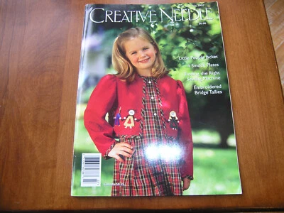 Creative Needle Embroidery Smocking Magazine July August 2002 With Patterns - Image 1 of 4