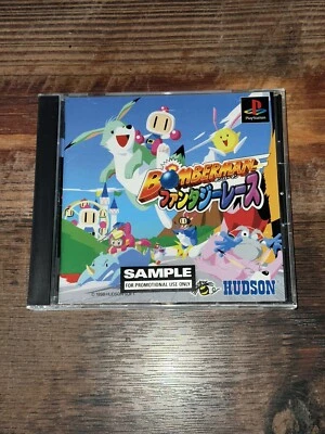 PS1 Bomberman Fantasy Race Japan Import ( PlayStation 1998) Japanese NTSC Mint - Image 1 of 4