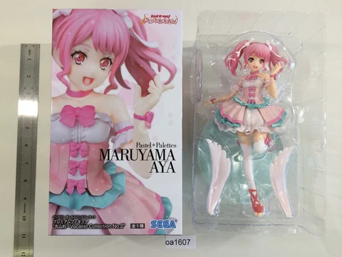 oa1607 BanG Dream! Girls Band Party! Boxed Figure Japan Cover