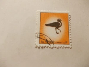 Briefmarke: Serie Alle Welt: 3 DM, AJMAD, Manama - Bild 1 von 1