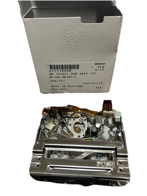 Sony Spare Part A1171909B MECHANISM DECK SUBASSEMBLY for Sony HVR Z1 / FX1 - Image 1 of 4
