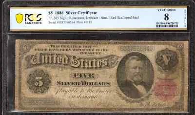 1886 $5 SILVER CERTIFICATE MORGAN BACK NOTE FR.265 PCGS VG 08 VERY GOOD (594) - Image 1 of 2