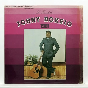 JOHNY BOKELO - 1981 - AFRIC MUSIC AFMS008 - french orig LP EX - Foto 1 di 2