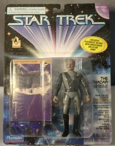 Playmates Star Trek Deep Space Nine The Jem 'Hadar Figure 1996 - Picture 1 of 2