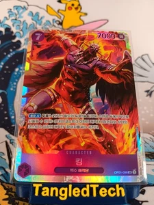 One Piece King OPK01-096 SR Romance Dawn Korean Full Art Near Mint - Picture 1 of 2