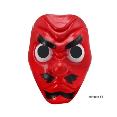 Anime Demon Slayer: Kimetsu no Yaiba Urokodaki Sakonji Halloween Cosplay Mask - Image 1 of 4