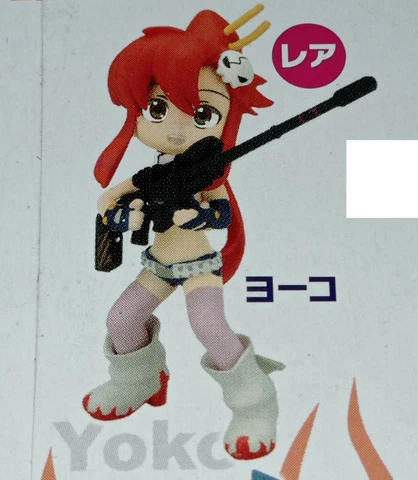 Konami Figumate Tengen Toppa Gurren Lagann Part 1 Trading Figure Yoko SP Cover