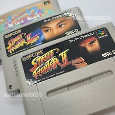 USED: Street Fighter II & 2 Turbo 3 Set Nintendo Super Famicom SFC Japan Tested