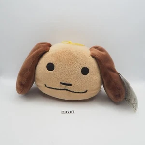 Doko demo Issyo C0707 Pierre Yamamoto Banpresto 2001 Cushion 5" Toy Plush - Picture 1 of 8