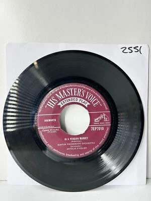 Arthur Fiedler Boston Promenade Orchestra HMV 7" 45 RPM Persian Market Vinyl - Image 1 of 2