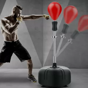 Profi Punchingball Set Standbox Training Set höhenverstellbar Handschuhe Rot DHL - Bild 1 von 9