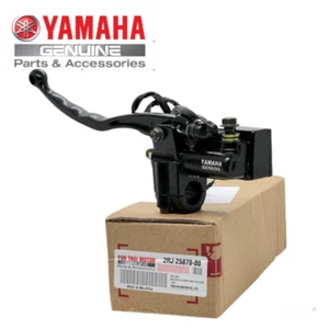 MASTER PUMP BRAKE GENUINE YAMAHA 135 RXK RX135 RX-King fit RXZ135 FREE SHIPPING - Picture 1 of 7