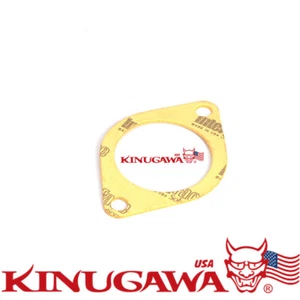 Turbo Compressor Inlet Gasket For Silvia S14 S15 - Picture 1 of 1