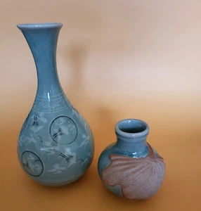 Jarrón coreano Celadon y jarrón Celadon de Siam de Tailandia. 9"" y 4,5"" de alto - Imagen 1 de 4