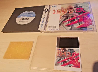 1943  The Battle of Midway - NEC PC Engine HuCard - CiB - jap/jp - NTSC/J  TOP - Bild 1 von 4