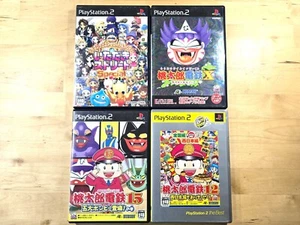 Lot 4 Dragon Quest Final Fantasy in Itadaki Street Special PS2 Playstation 2 - Picture 1 of 4