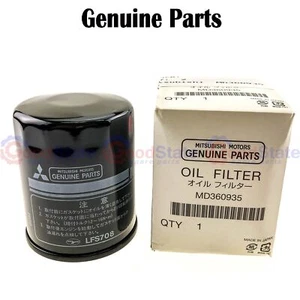 GENUINE Mitsubishi Eclipse Cross Triton MQ Oil Filter - Picture 1 of 3