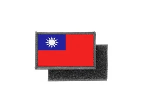 Flagge Patch bedruckt Abzeichen Land Taiwan - Bild 1 von 1