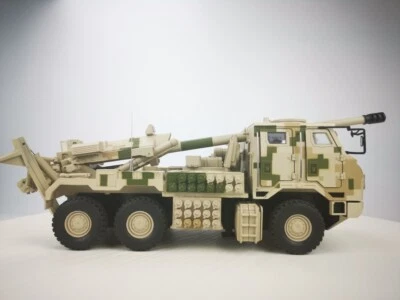 China Pcl181 155Mm Vehicle Howitzer Desert Camouflage Model Collection 1:32 - Image 1 of 4