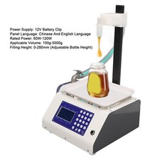 Remplisseuse Automatique De Miel Commande Numérique Intelligente Pesée Quanti FR