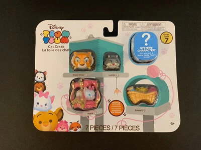 Disney Tsum Tsum CAT CRAZE Jakks Series 7 Cats - Shere Khan Lucifer Marie Simba - image 1 of 4