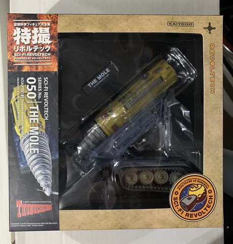 THUNDERBIRDS THE MOLE 050 50 Revoltech NEW in BOX OOP Cover