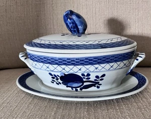 Royal Copenhagen Blue Tranquebar Gravy Boat with Lid No 1016 Delft Pottery - Picture 1 of 10