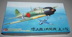 Mitsubishi Zero Fighter Type 52 Zeke Hasegawa 1/48 Complete w Eduard Photoetch. - Picture 1 of 4