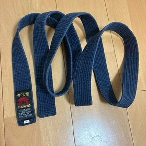 Shureido BU Karate Belt Obi Made in Japan Okinawa Navy Size2 230cm/90.5in - Picture 1 of 4