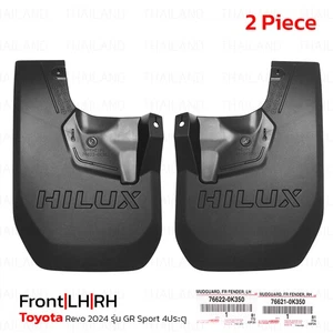 Front Mud Guard Body Fits Toyota Hilux Revo GR Sport Model Pick Up '24 - '26 - Picture 1 of 6