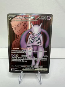 Team Rocket's Mewtwo ex 213/182 Sv10: Destined Rivals Holo - Picture 1 of 2