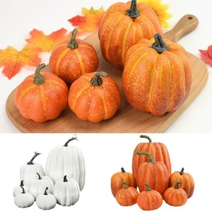 7PCS Artificial Pumpkins Harvest Fall Thanksgiving Halloween Craft Decoration NE