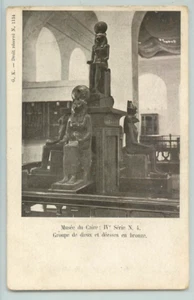 POSTCARD Cairo Museum: IV Series N. 4. Group of bronze gods and goddesses - Picture 1 of 2