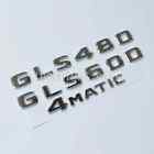 Flat Font Chrome Letters GLS480 GLS600 ABS Emblem for Maybach GLS Car Sticker