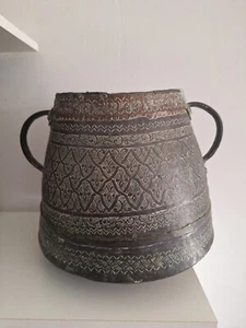 Bowl Vase Copper Engraved Antique, Oriental. Large Pot With Handles - Picture 1 of 11