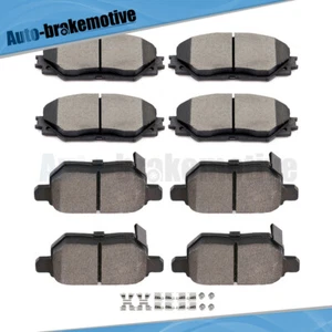 8X FRONT AND REAR LOW DUST BRAKE CERAMIC PADS FOR SCION XB 2008 2009 -2015 - Picture 1 of 12