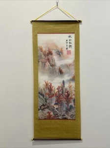 Oriental Chinese Wall Hanging Scroll Mountain View 🏔️⛰️ 70 X 30 Cm - Picture 1 of 11