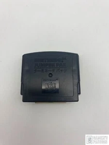 🔥N64 • Jumper Pak • Japanische Version • NUS-008 • Zustand sehr gut 🔥 - Picture 1 of 2