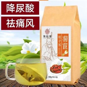 Pure Chinese Herbal Formula Special Gout Tea 6oz (4 grams X 40 packets) 劲茶通风茶
