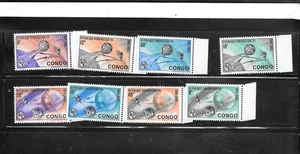 KONGO 1965 SC#534-41 SPACE MNH XF OLD VINTAGE COMPLETE PICTORIAL STAMP SET - Bild 1 von 1