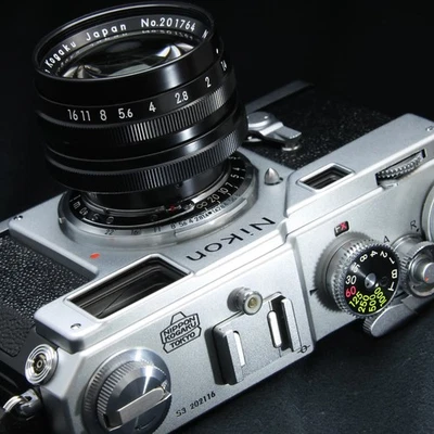 Nikon S3 Silver + 50mm F/1.4 Lens Kit Limited Edition #174 -Near Mint- - Image 1 of 4