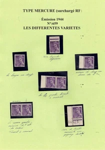 REF A20-22-N°:659-DIFFERENTES VARIETES du TYPE MERCURE surchargé émission 1944 - Picture 1 of 1