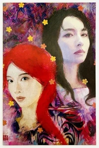 Demon Days Saga Mariko #1 Variante Virgen Exclusiva de Zu Orzu 2021 ~ Momocotón Momoko - Imagen 1 de 12